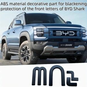 BYD 2025 -  MATT BLACK FRONT EMBLEM