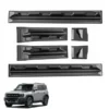 Jetour T2 (25-On) Dark Knight Style Matte Black Door Cladding
